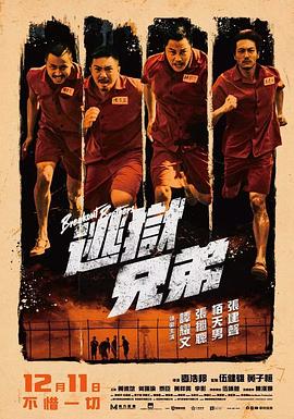 狠狠干综合网