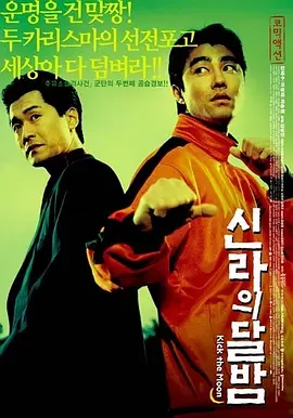 久久伊人中文字幕