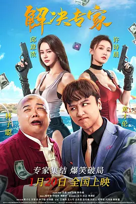 欧美亚洲国产精品久久高清